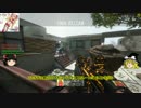 【ゆっくり実況】超衰退!BO2ボニ日課【PC版】