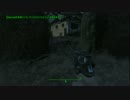ノーカット Fallout4 part9