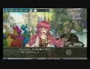 幻獣契約クリプトラクト【教えてセーラちゃん】交易所編 - 04