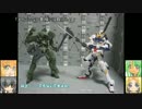 HGキュベレイリバイブ 1/100グレイズ 夏冬猫＋？ ゆっくりプラモ動画