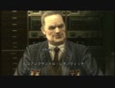 【実況】就活生が社会の厳しさを学ぶMGS3　part.18