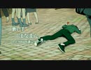『カンパニュラ/ぱなまん』クロスフェード