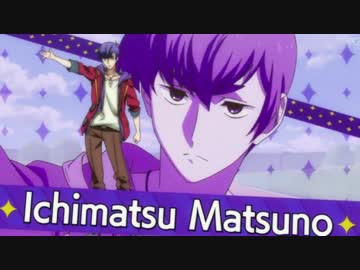 「SIX SAME FACES ~今夜は最高!!!!!!~」typeBセリフ抽出（イヤミキャンセル）