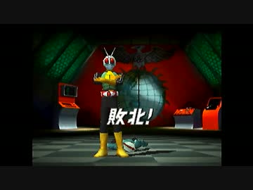 仮面ライダーレイプ！半魚人と化した先輩.mp2