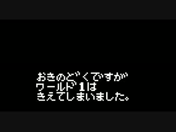 【初見2人実況】マイクラでポケモンコンプの旅。part3