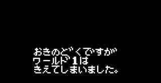 人気の Pixelmon 動画 462本 6 ニコニコ動画