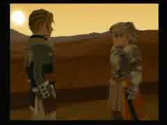 実況 幻想水滸伝3 Part32 星辰剣ひいきしたい ニコニコ動画