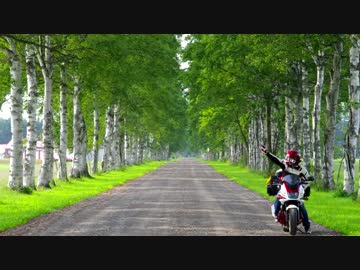 CB400SB（ポンドール）と行く　北海道＆北東北旅日記 Travel.2　北海道大移動