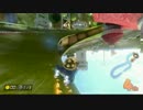 【MK8】　マリオカート８交流戦　CX vs VoL  【１GP】