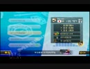 【マリオカート8】　マリオカートスタジアム　1:35.797