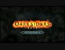 DARKSIDERSを黙々と。　62日目