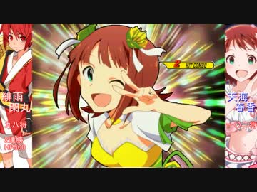 【MUGEN】強～凶最上位付近「男VS女」対抗バトル！ Part39
