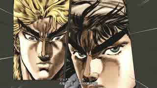 【ジョジョEoH】 ムービー集 その1