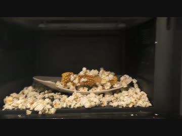 とうもろこしを電子レンジでチンしたらヤバイ事に