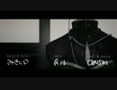 【とき】サリシノハラ【歌いました】