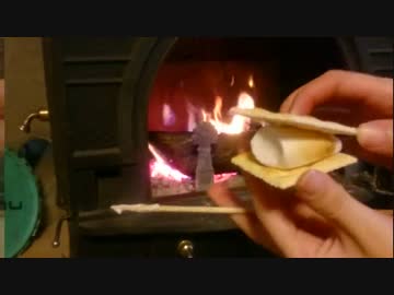 薪ストーブで焼きマシュマロ作ってみた(修正版)