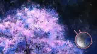 【東方アレンジ】 LACRIMOSA / 砕月