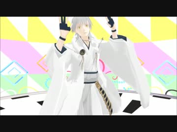 【MMD刀剣乱舞】「Yellow」【鶴丸国永】