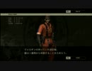 【MGS3】結末以外を初見実況プレイpart51【スネークイーター】