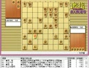 気になる棋譜を見ようその６３５（佐藤九段　対　森内九段）
