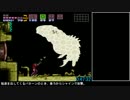 【ゆっくり実況】解説付きスーパーメトロイド100％RTA 1:26.17 Part2