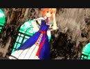 【東方MMD】アリスでドーナツホール