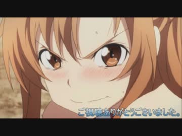 SAO ヒロイン達に脱いでもらった