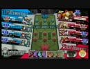 【A1】アドバイスが欲しいシャリス　part9