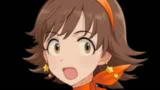 本田未央は記憶喪失である