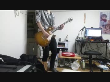 ポルノグラフィティ　サウダージ（LIVEアレンジ）　弾いてみた