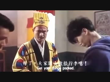 鬼打鬼之黄金道士 1/3