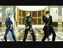 【MMD刀剣乱舞】一心不乱【青江、鶯丸、光忠】