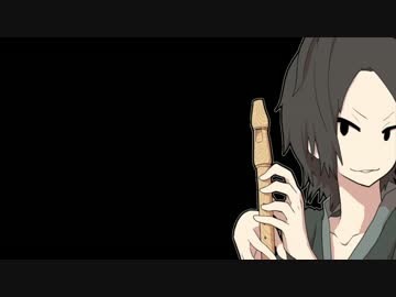 【Fooさん】天樂(MICHEAL ver)歌ってみた【そっと笛を置いてみた 】