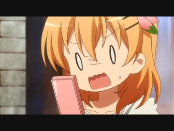 ココアの叫びをムシキングに混ぜてみる