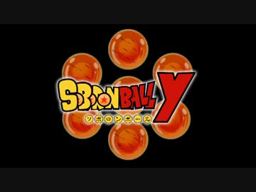 YOU GOTTA HAAAAAAAAA！