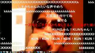 【KUN】鋼兵のアクエリオン