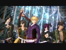 【MMD薄桜鬼】Kiss me 愛してる【琥珀式ちー様配布1周年誕】