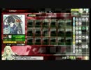 【SS4】BB_兵器マップ好きのお遊び記録part4