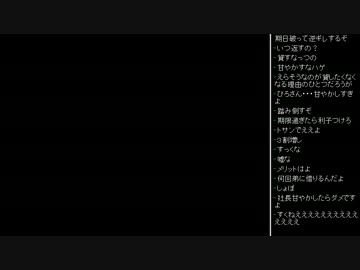 [2015.12.17]永井先生 雑談(早口、乞食、メール) (4/11)