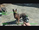 【FALLOUT４】　心躍って実況プレイ-003　【survival】