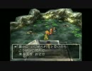 [実況]　PS版ドラクエ7をめいいっぱい楽しむ！ part11