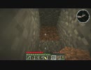 残念な聖上のMinecraft 002