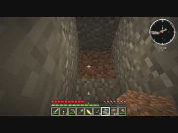 残念な聖上のMinecraft 002