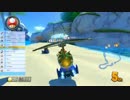 【実況】コツコツマリオカート8【Part34】
