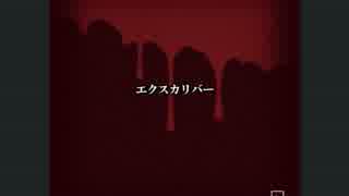 【怖話-こわばな-】怖い話を朗読しよう会【エクスカリバー】