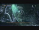 【月光伝説】月光VS星の娘、エブリ【ブラッドボーンDLCプレイ】第十三章