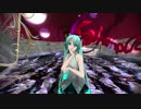 【MMD】改変RLミクさんで”毒占欲”