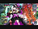 【wlw】タイトルのないワンダーランドウォーズ　１ページ【AA5アシェ】