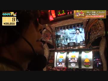 バレない変装でギャラゲット!?【こびドル#21】