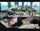 【検証】シオノメ油田　北vs南